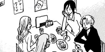 �Ϥ��餱�� �ͤ���Ĺ 24