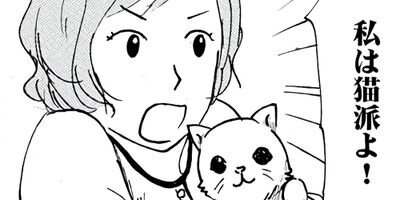 �Ϥ��餱�� �ͤ���Ĺ 26