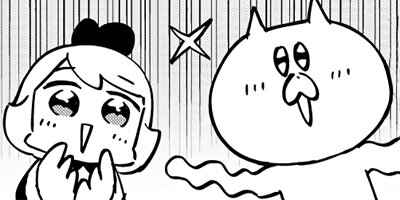 ���Ȥ�褻�äƤ����ʡ� 8