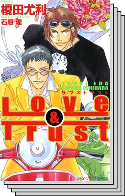 Love��Trust�ڥ��饹���ա�