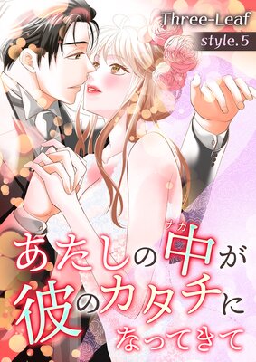 ���������椬��Υ������ˤʤäƤ��ơڹ���ǡۡ���ŵ�ա�