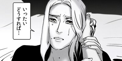 WOLF IN THE HOUSE������ա����󡦥����ϥ���50�áڥե륫�顼��