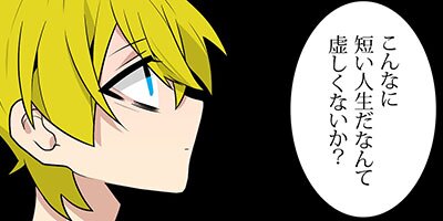 ���ʤ��ο���������ˡ��Ƴ����48�áڥե륫�顼��