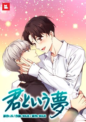 ���Ȥ���̴26��