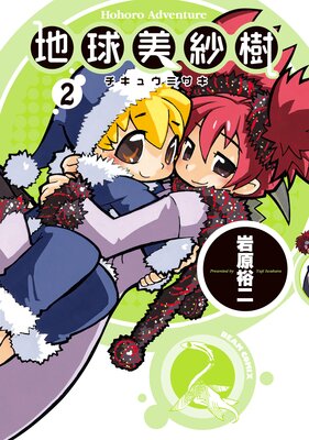 �ϵ����Ӽ� 2��