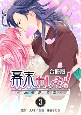 �������쥷�������������ȡ��ڹ���ǡ�