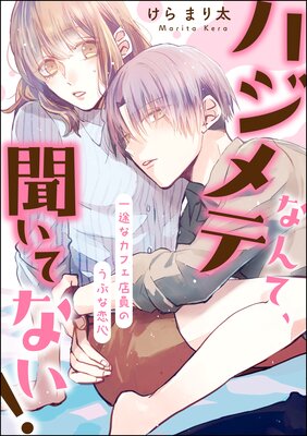 �ϥ���Ƥʤ�ơ�ʹ���Ƥʤ��� ���Ӥʥ��ե�Ź���Τ��֤�������ñ���ǡ�