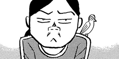 ��ǥ���š����ޤ��������դ�����餷���᤿���� 23