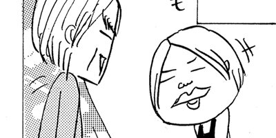 �߲ڤΤ�餫������ 13