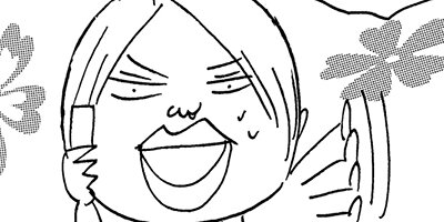 �߲ڤΤ�餫������ 18