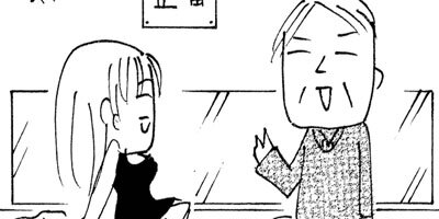 �߲ڤΤ�餫������ 19