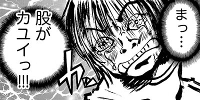 �إ륹��Υ�֥쥿�� 6