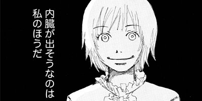 �إ륹��Υ�֥쥿�� 7