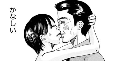 �إ륹��Υ�֥쥿�� 11