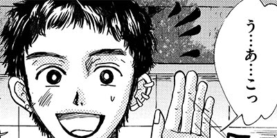 �إ륹��Υ�֥쥿�� 12