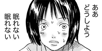 �إ륹��Υ�֥쥿�� 15