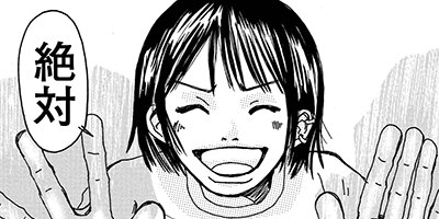 �إ륹��Υ�֥쥿�� 19