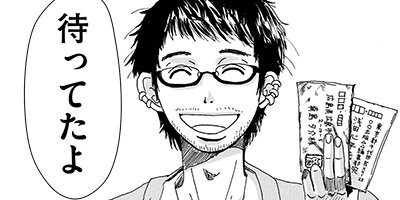 �إ륹��Υ�֥쥿�� 20