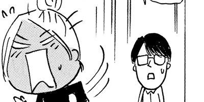 ますます毎日やらかしてます。アスペルガーで、漫画家で 4
