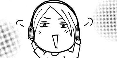 ますます毎日やらかしてます。アスペルガーで、漫画家で 17