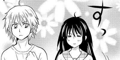 �ץ饤���쥹��² 3