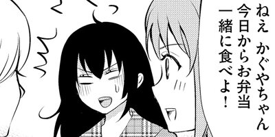 �ץ饤���쥹��² 7