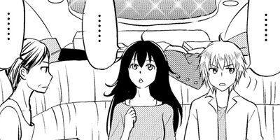 �ץ饤���쥹��² 13