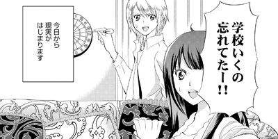 �ץ饤���쥹��² 15