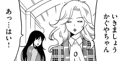 �ץ饤���쥹��² 16