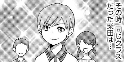 �ץ饤���쥹��² 19