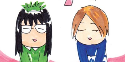 はざまのコドモ 息子は知的ボーダーで発達障害児【Renta!限定マンガ付き】 1