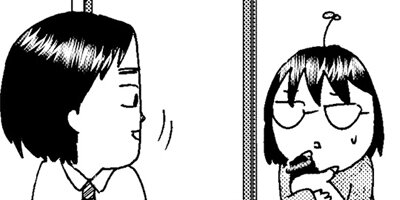 はざまのコドモ 息子は知的ボーダーで発達障害児【Renta!限定マンガ付き】 2