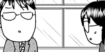 はざまのコドモ 息子は知的ボーダーで発達障害児【Renta!限定マンガ付き】 11