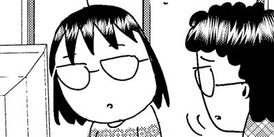 はざまのコドモ 息子は知的ボーダーで発達障害児【Renta!限定マンガ付き】 12