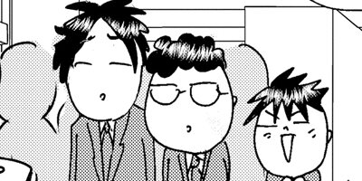 はざまのコドモ 息子は知的ボーダーで発達障害児【Renta!限定マンガ付き】 13