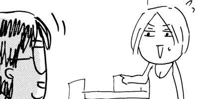 ���ꤺ��������餫���Ƥޤ���ȯã�㳲̡��Ȥ����� 6