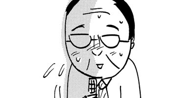 ���ꤺ��������餫���Ƥޤ���ȯã�㳲̡��Ȥ����� 8