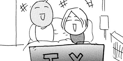 ���ꤺ��������餫���Ƥޤ���ȯã�㳲̡��Ȥ����� 13