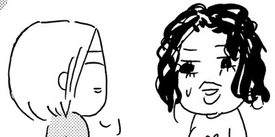 ���ꤺ��������餫���Ƥޤ���ȯã�㳲̡��Ȥ����� 14