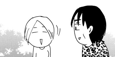 ���ꤺ��������餫���Ƥޤ���ȯã�㳲̡��Ȥ����� 18