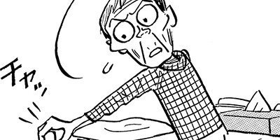 �Ƥβ��Ϥ��ޤ�ޤ����� 27