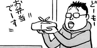 �Ƥβ��Ϥ��ޤ�ޤ����� 33