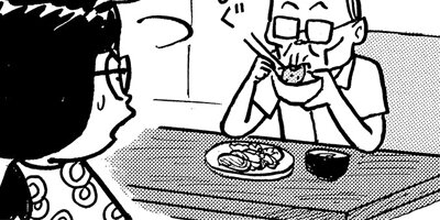 �Ƥβ��Ϥ��ޤ�ޤ����� 37