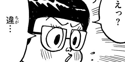 �Ƥβ��Ϥ��ޤ�ޤ����� 42