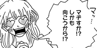 ���٤��ä��줫���ޤ����������ꤺ�˷�ǽ����΢¦�֤ä��㤱�Ƥ����������� 5