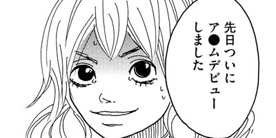 ���٤��ä��줫���ޤ����������ꤺ�˷�ǽ����΢¦�֤ä��㤱�Ƥ����������� 15