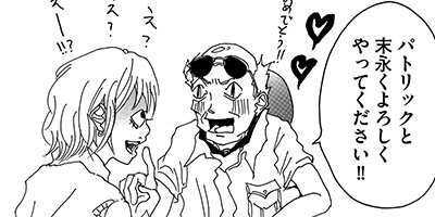 ���٤��ä��줫���ޤ����������ꤺ�˷�ǽ����΢¦�֤ä��㤱�Ƥ����������� 22