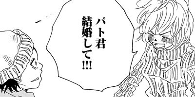 ���٤��ä��줫���ޤ����������ꤺ�˷�ǽ����΢¦�֤ä��㤱�Ƥ����������� 25