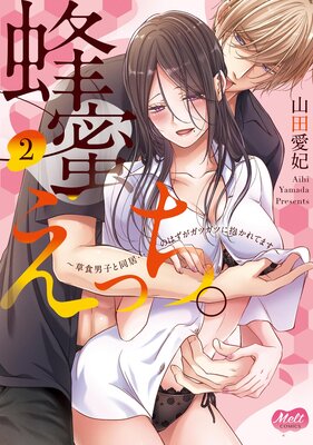 ˪̪���ä�����ñ���ܡۡ��ŻҸ�����ŵ�դ���