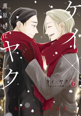 �����ߥ䥯 �����֤ʤ������� 6��